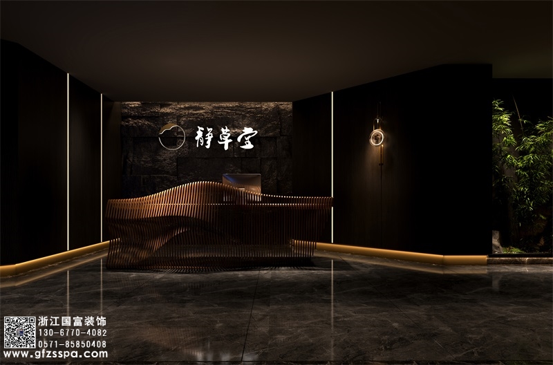 恭祝杭州滨江区足浴会所装修设计开工大吉